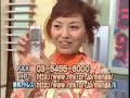 BSマンガ夜話 第29弾(2004年02月23日~26日放送分)第04夜 「ブルーシティー」 星野之宣