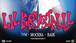 LIL KRYSTALLL & Alisha- Кристина 07.04.23 Live Москва Base