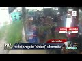 ฝนตกหนักทั่วไทย พายุซัดโครงสร้างโกดังถล่มสาหัส 2 เหนือน้ำป่าไหลหลาก | ทุบโต๊ะข่าว | 08/05/69