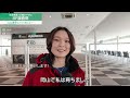 海外経験豊富なレーサーが一番好きな国は?Juju選手に聞いてみた!