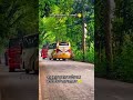 একটুর জন্য বেচে গেলো 🥲 Bus lover srabon