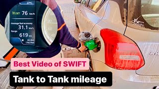SWIFT 1.2 Petrol 30kmpl | Tank to Tank mileage | Swift Zxi Plus 2023 #swift #marutisuzuki