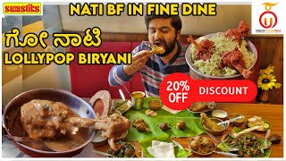 Nati Breakfast in Fine Dine Restaurant @ Go Naati, Bengaluru | Kannada Food Review | Unbox Karnataka