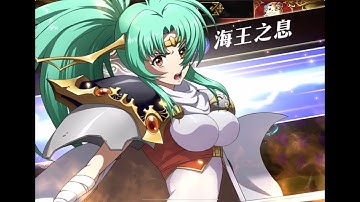 Langrisser CN Apex Arena Season 4 Eight-Finals - Angelina 3C Skill and Tank Bozel