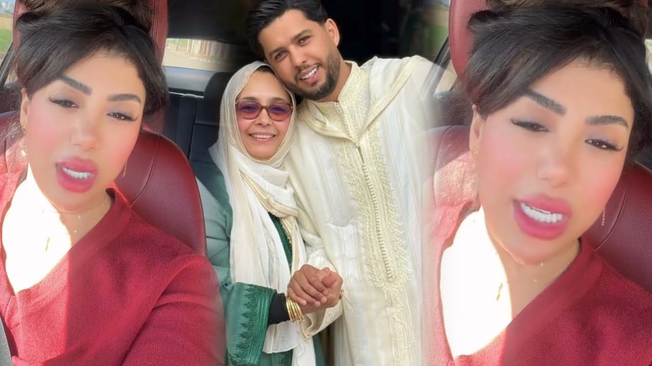 ناري 😱نوال الحكومة شرشمات علاء ومو😱علاش بكيتي بنتك وهي نفيسة❌ سمعو أشنو واقع ❌