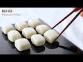 ASMR|How to make Milk into sweet and chewy dessert in 3 minutes|Milk Rice cake recipe