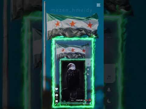 نحن ولاد سوريا حره