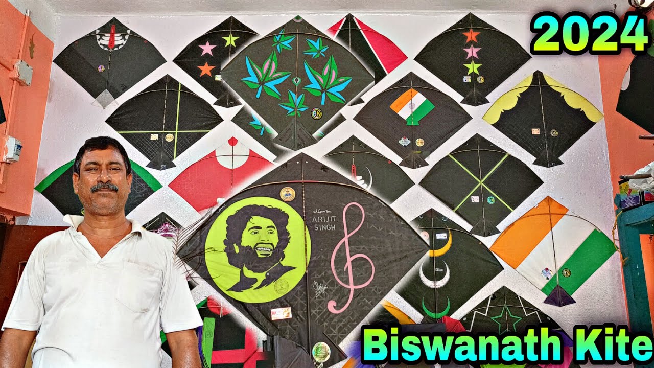 Bally Kite Market 2024 || Spacial Designing ঘুড়ির সেরা ঠিকানা || Biswanath Kite Bally 2024 |