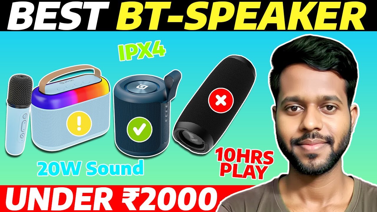Best Bluetooth Speakers Under 2000 in 2025 🔊 Best Portable Wireless ...