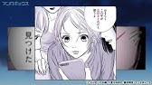 マンガボックス ビリオンドッグズ Youtube マンガボックス ビリオンドッグズ Youtube