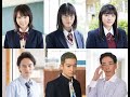 ✅  AmazonPrimeVideoで3月5日から全12話一挙配信される、鈴木伸之(28)主演のテレビ東京系ドラマ「お茶にごす。」の追加キャストが発表された。原作... - 日刊スポーツ新聞社のニュース