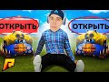 ЭТОТ КЕЙС ДАЕТ 200% ОКУПАЕМОСТИ, ЛУЧШИЙ СПОСОБ ФАРМА В GTA RADMIR RP (РАДМИР РП)