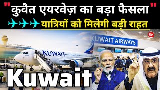 Kuwait Airport News Kuwait Airways Resumes Flights To Mumbai, Delhi, Ahmedabad & Kochi Via Dammam