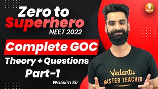 NEET 2022: Complete GOC | General Organic Chemistry Theory + Questions | Part- 1 | V ENLITE screenshot 5