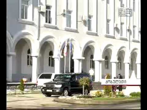 ქობულეთის გამგეობის თანამშრომელი დააკავეს