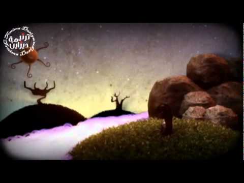 من اجلك محمد العبدالله ترنيمه ديزاين