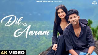 Dil Nu Aaram (Official Video) Jesan | Latest Punjabi Songs 2024 | Punjabi Romantic Songs | Love Song
