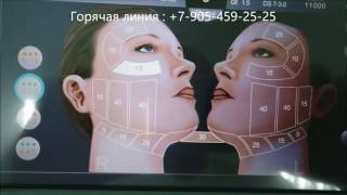 Аппарат SMAS лифтинга - подтяжка без операции! Инновация 2017 Аппарат SMAS лифтинга - подтяжка без операции! Инновация 2017