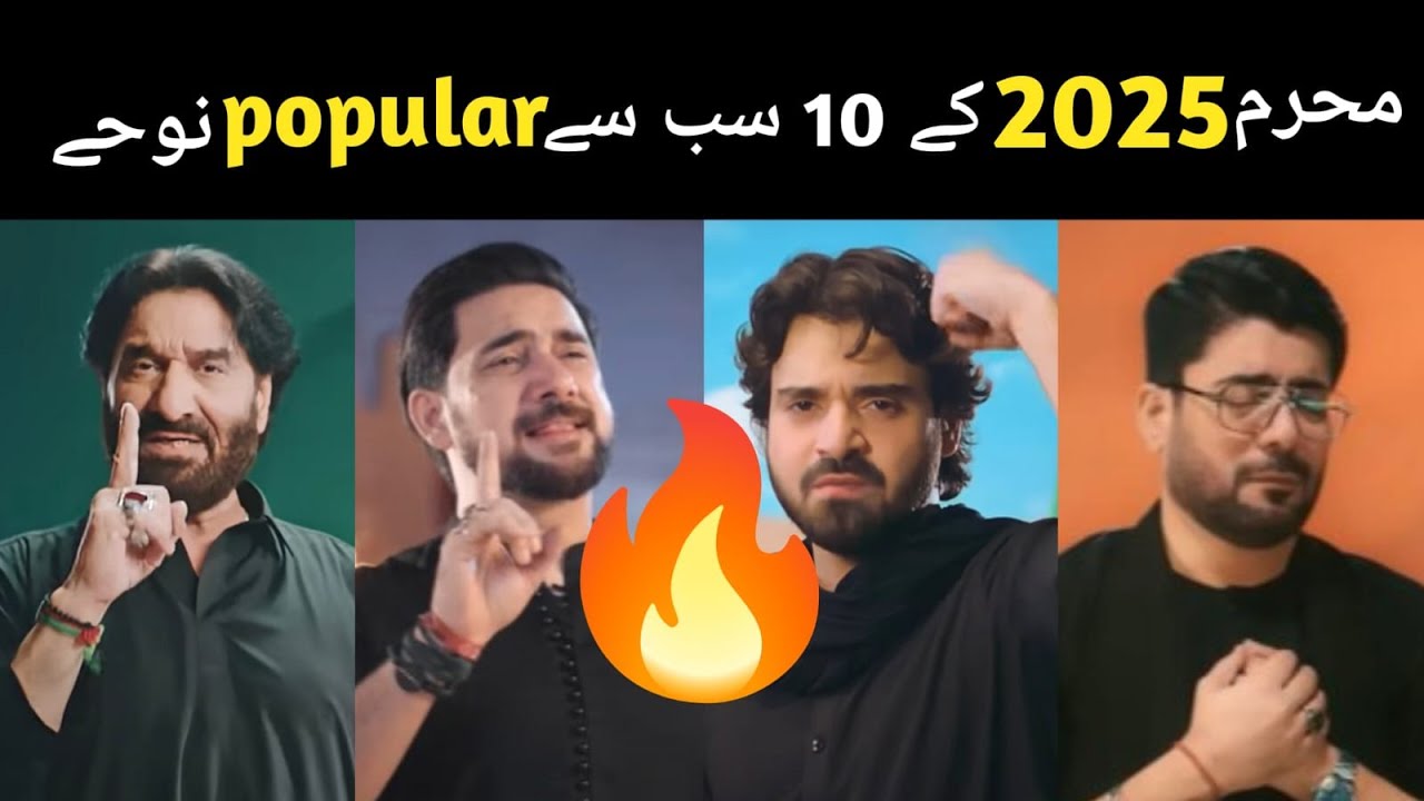Top 10 Most Popular New Nohay of 2025 | Nadeem Sarwar | Farhan Ali Waris  | Ali Jee | New Noha 2025