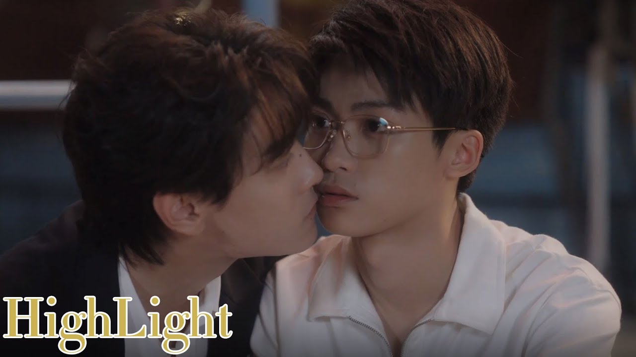 【Clips】أريد أن أتذوق الآيس كريم الذي أكلتهِ~#RevengedLove#逆愛