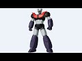 マジンガーZ(Mazinger Z)/オープニングテーマ~DTM Instrumental Sound~