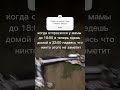 Ночью на вело)))#велосипед#горный велосипед#скоростной велосипед #ночь#мем#mem