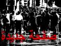 فرقة اسكندريلا صفحه جديده