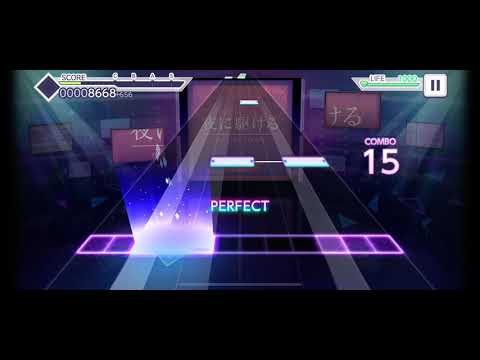 【プロセカ】 夜に駆ける MASTER 29 ALL PERFECT