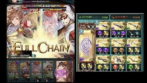تحميل ジオーダーグランデ 編成