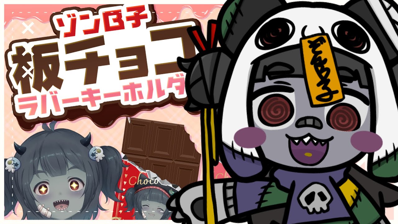 【クレーンゲーム】またまた自分のコラボグッツが登場！これはGETするしかない！ #PR