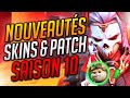 Toutes les nouveauts de la saison 10 doverwatch