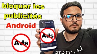 comment supprimer les pubs qui apparaissent sans arrêt sur Android et ios