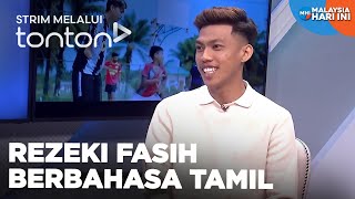 [CLIP] MHI (20 May 2024): Rezeki Fasih Berbahasa Tamil Sehingga Bergelar Artis | Tonton