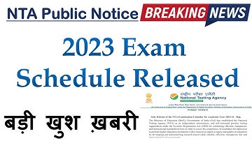 NTA Public Notice 2022 |  NTA UGC NET 2023 Exam Date | NTA UGC NET Public Notice 2023