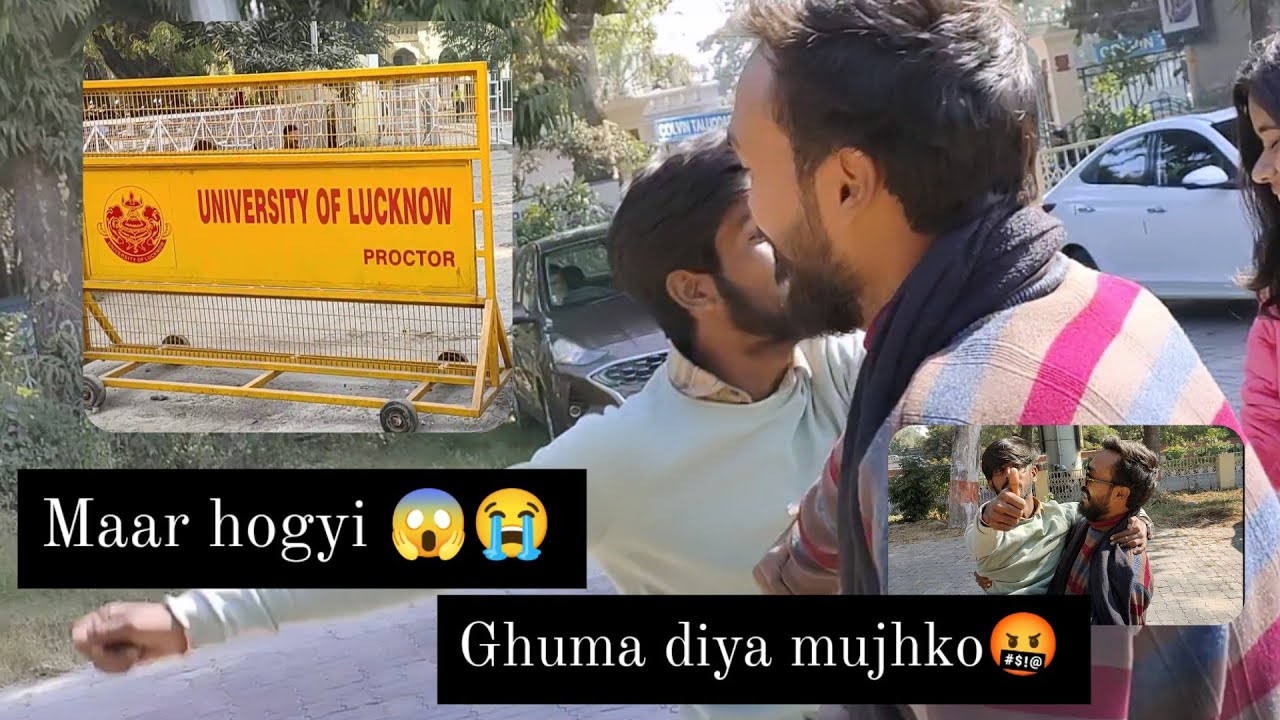 LUCKNOW UNIVERSITY ME HUI FIGHT?😮😧🥲