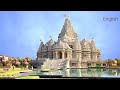 The second largest hindu temple in the world baps swaminarayan akshardham robbinsville
