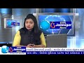 Ujala Gujarat Yojna Whatsapp Status Video Download Free