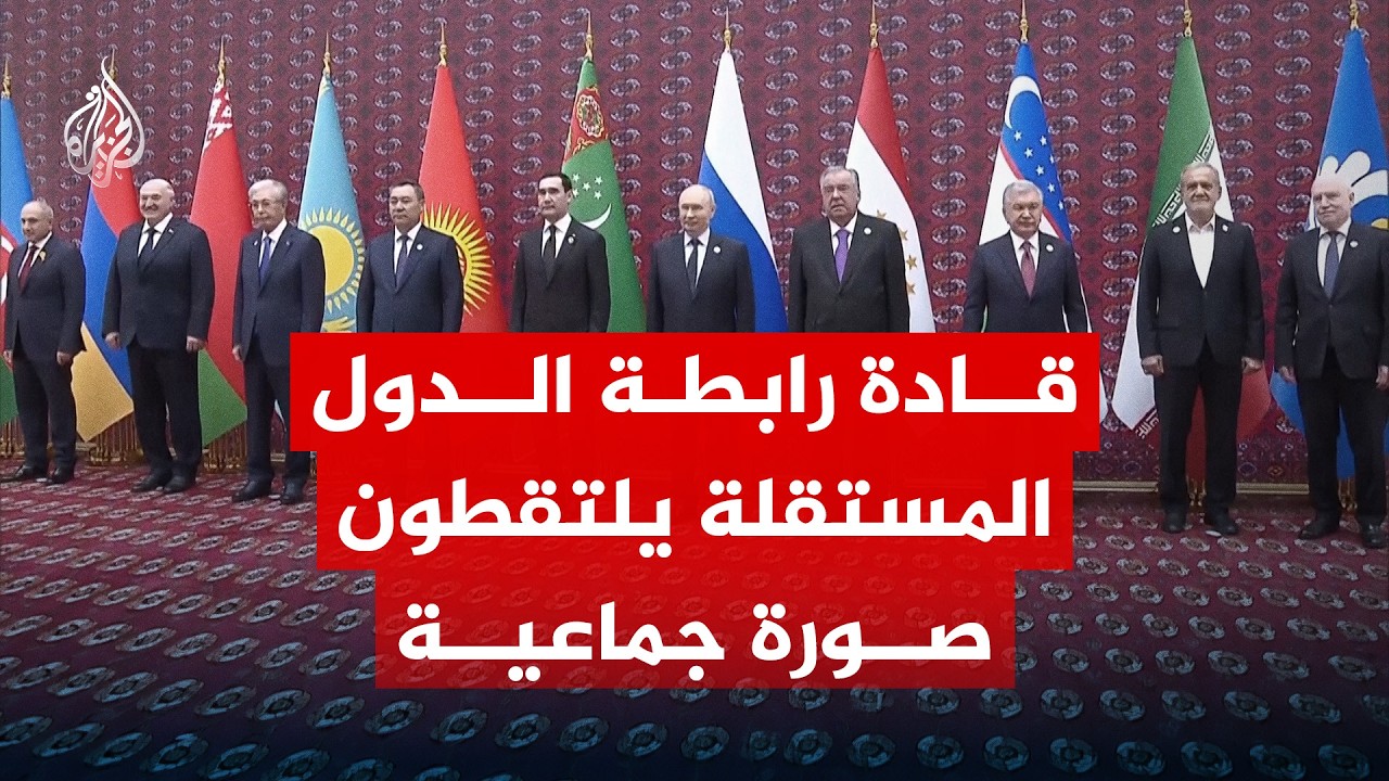 ���� ����� ����� �������� ������� ���� ������ ���� ����� �� ����������
 - نشر قبل 3 ساعة