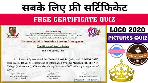 LOGO CERTIFICATE QUIZ l PICTURE QUIZ l CERTIFICATE FREE l ONLINE CERTIFICATE l LOGO CERTIFICATE QUIZ