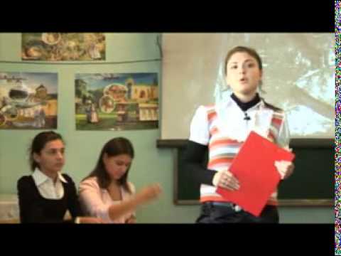 სასწავლო პრეზენტაცია