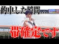 【帯企画】軍資金を全額ぶち込んで100万超えの回収のみ狙って大勝負した結果!!