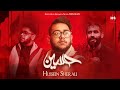 Hussain A S New Arbaeen Noha 2025 1447 Hussein Sherali