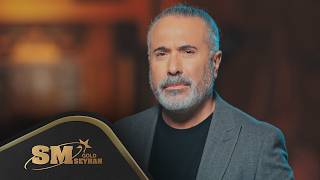 Ercan Yıldırım - Ömrüm Eyvah