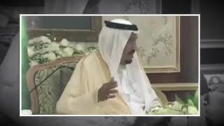 الملك سلمان بن عبدالعزيز.. رحم الله من أهدي إلي عيوبي