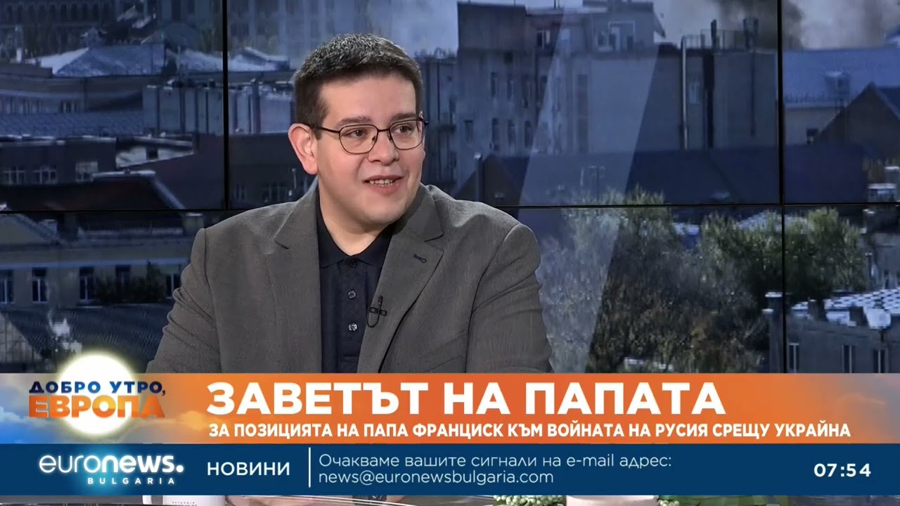 Руслан Трад: Католическата църква подкрепя Украйна