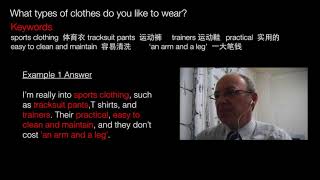 IELTS Speaking Topic: Clothing.