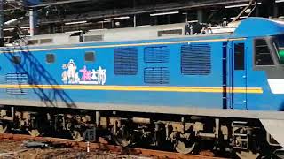 EF210 334号機牽引福岡タ発名古屋タ行1064レ名古屋通過