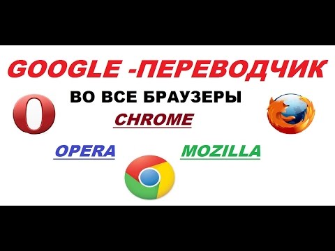 فيديو: كيفية نقل الإشارات المرجعية من Opera إلى Mozilla