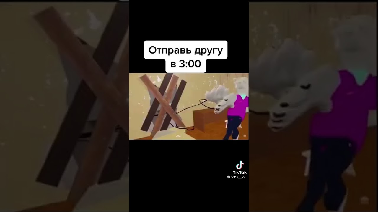 19 марта 2022 г.