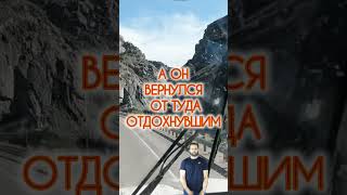 Анекдоты, Юмор, Шутки, Приколы #анекдоты #юмор #шуткт #приколы